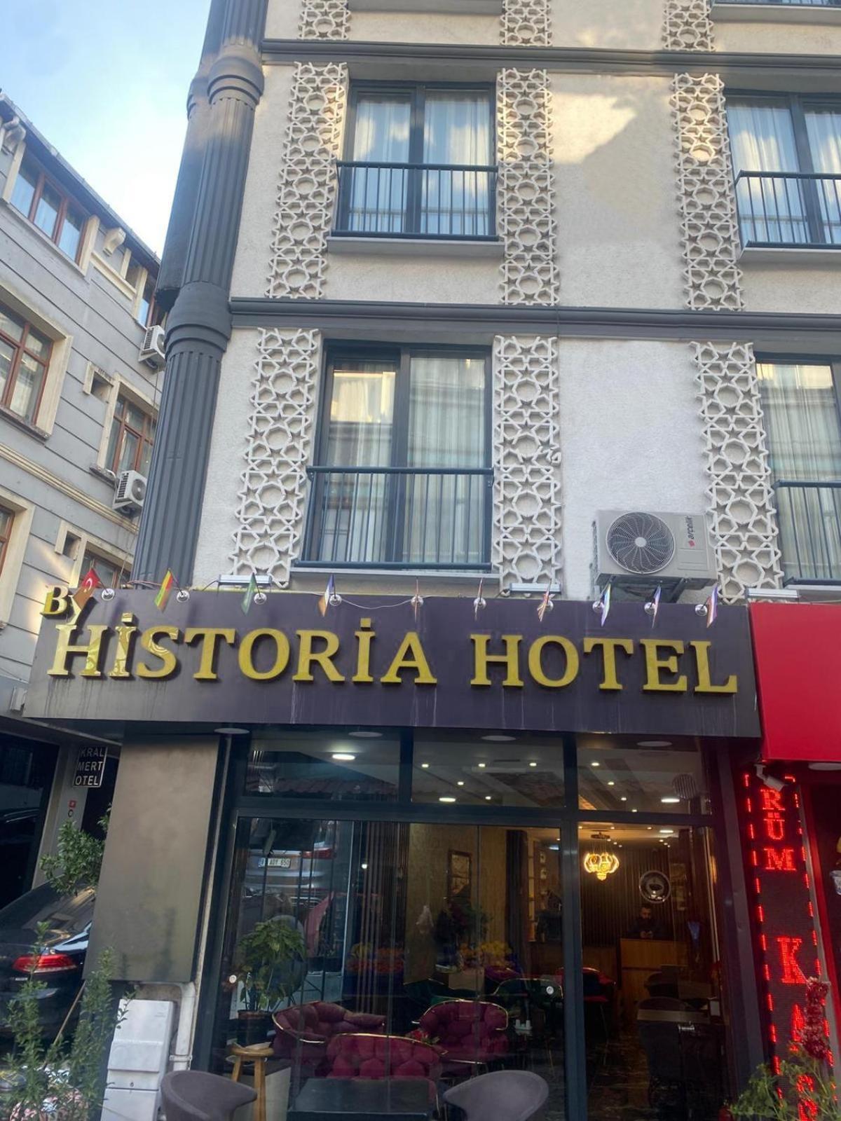 Hotel By Historia イスタンブール エクステリア 写真